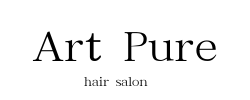 群馬県前橋市で脱毛もできる美容室ArtPure（アートピュア）｜ハナヘナ取り扱い店